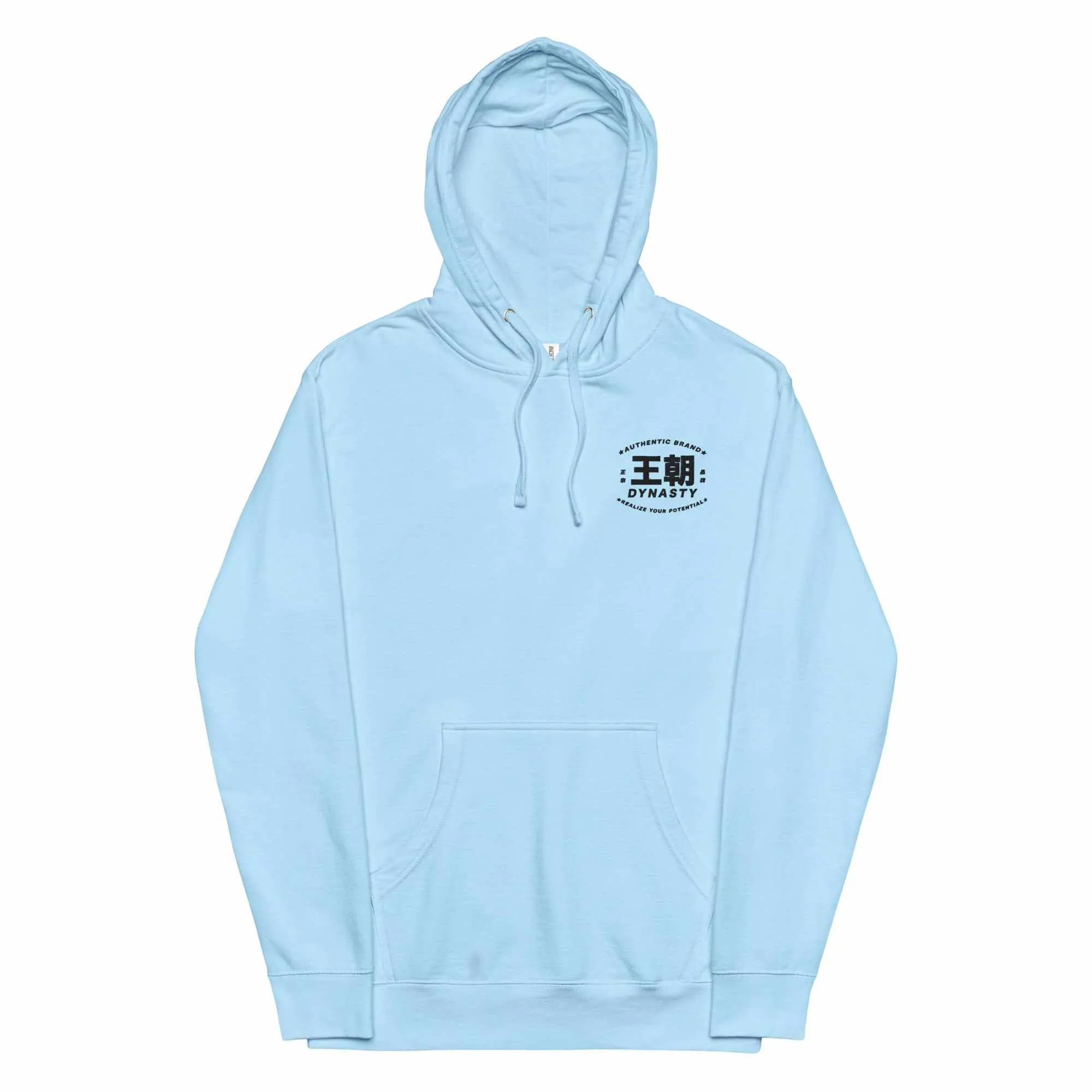 Dynasty Realize Your Potential Neon Embroidered Hoodie