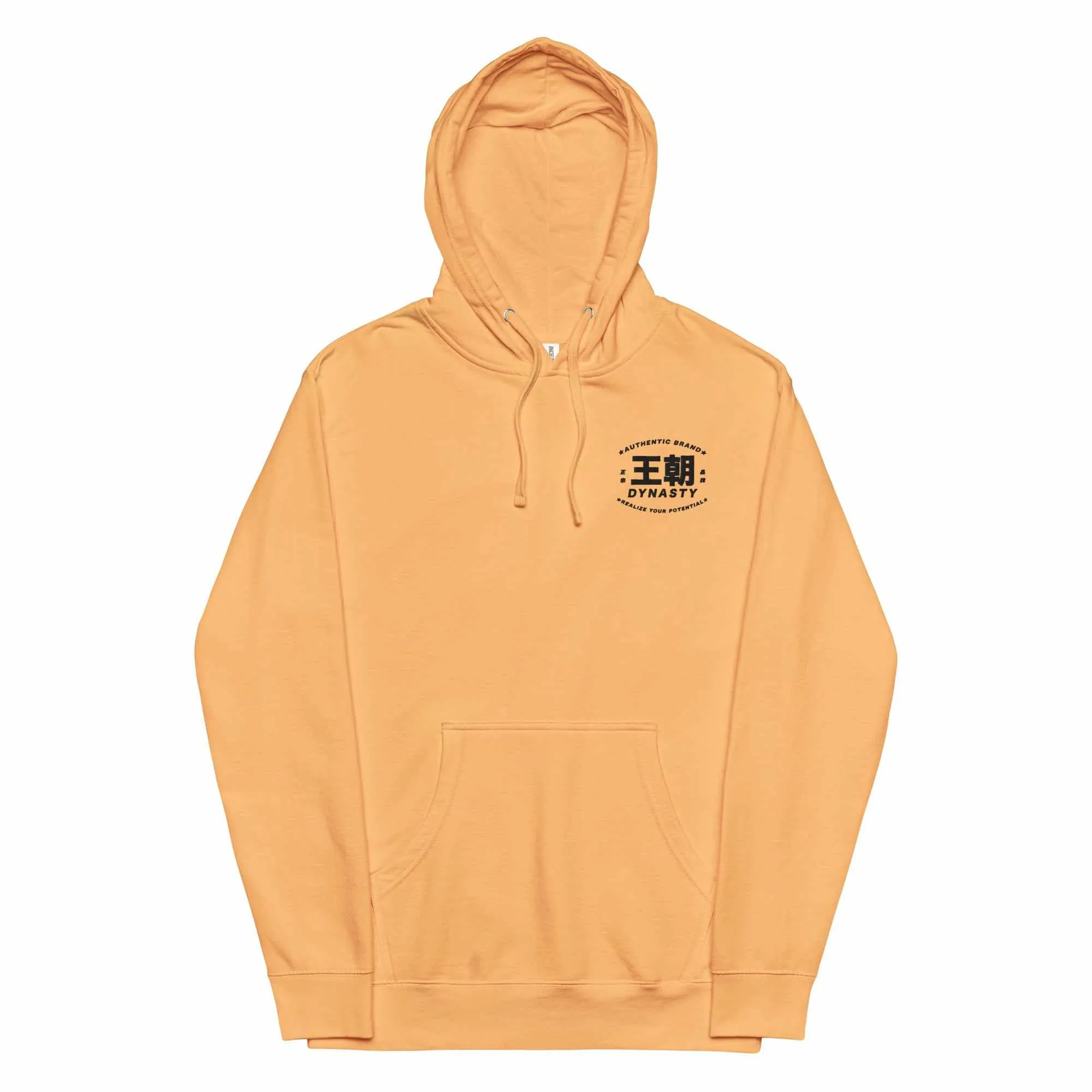 Dynasty Realize Your Potential Neon Embroidered Hoodie