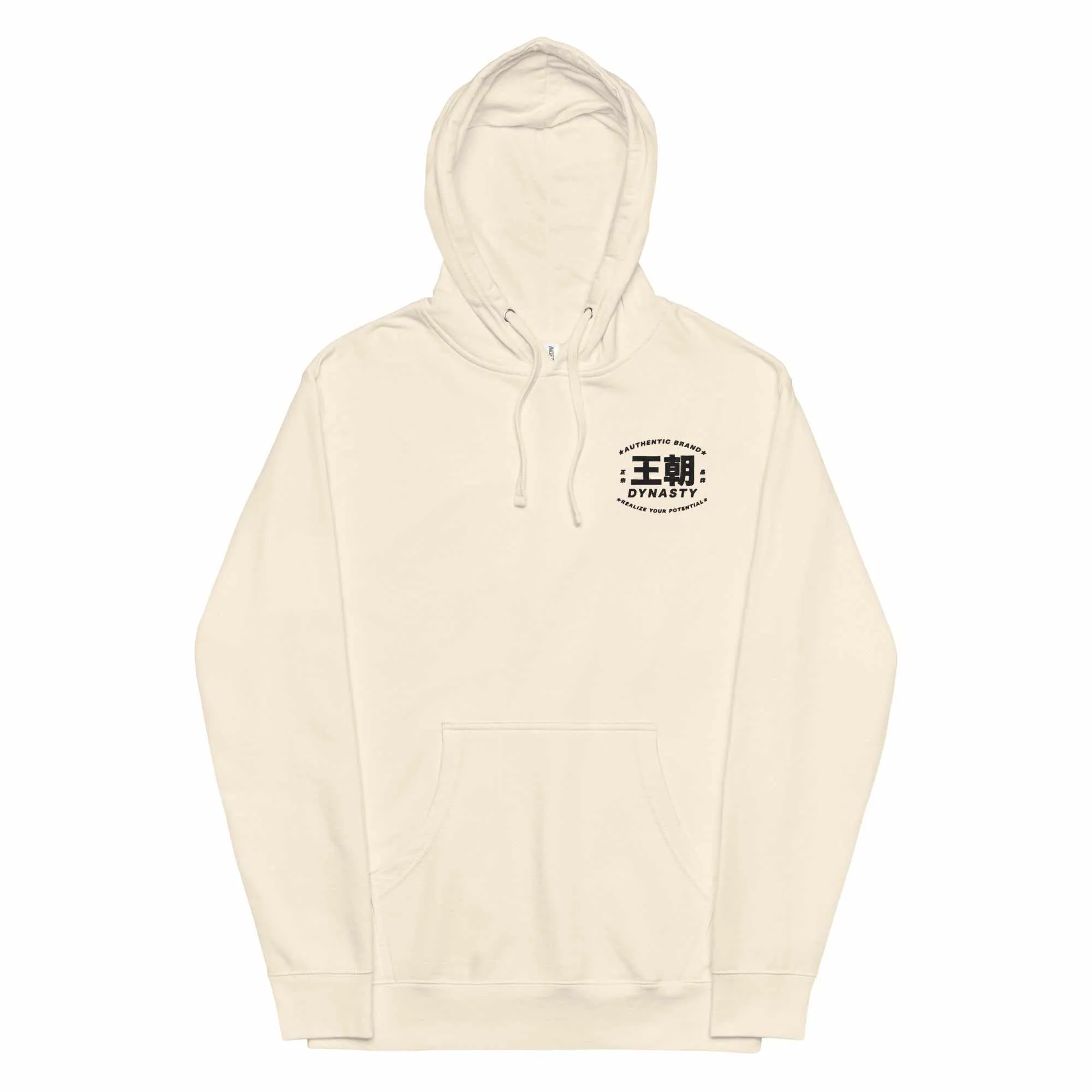 Dynasty Realize Your Potential Neon Embroidered Hoodie