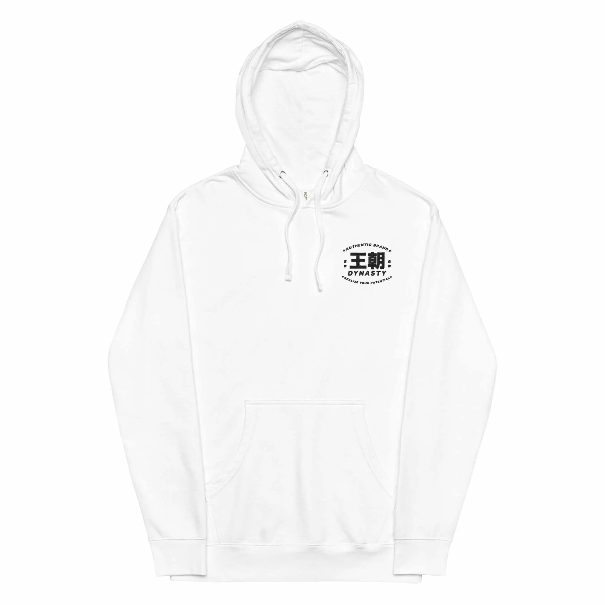 Dynasty Realize Your Potential Neon Embroidered Hoodie