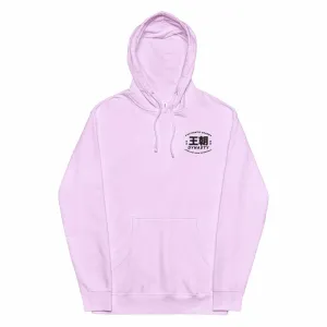 Dynasty Realize Your Potential Neon Embroidered Hoodie