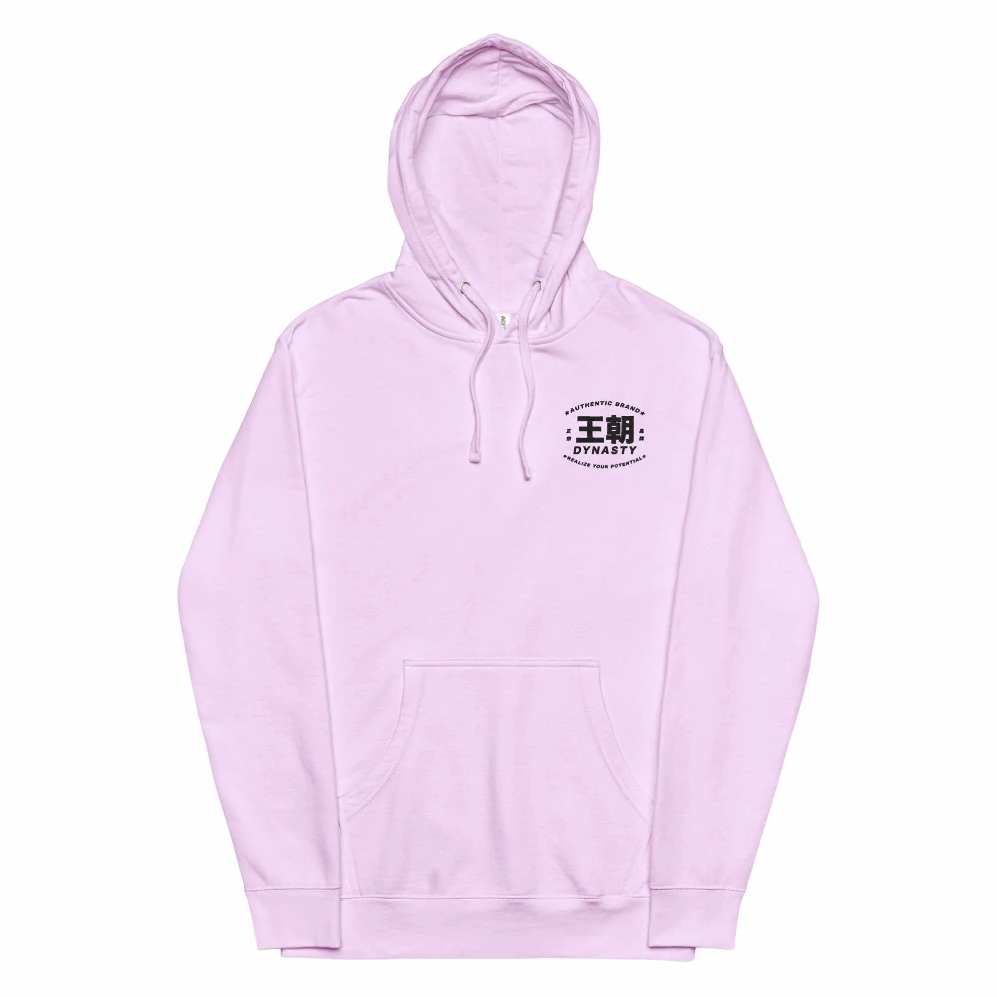 Dynasty Realize Your Potential Neon Embroidered Hoodie