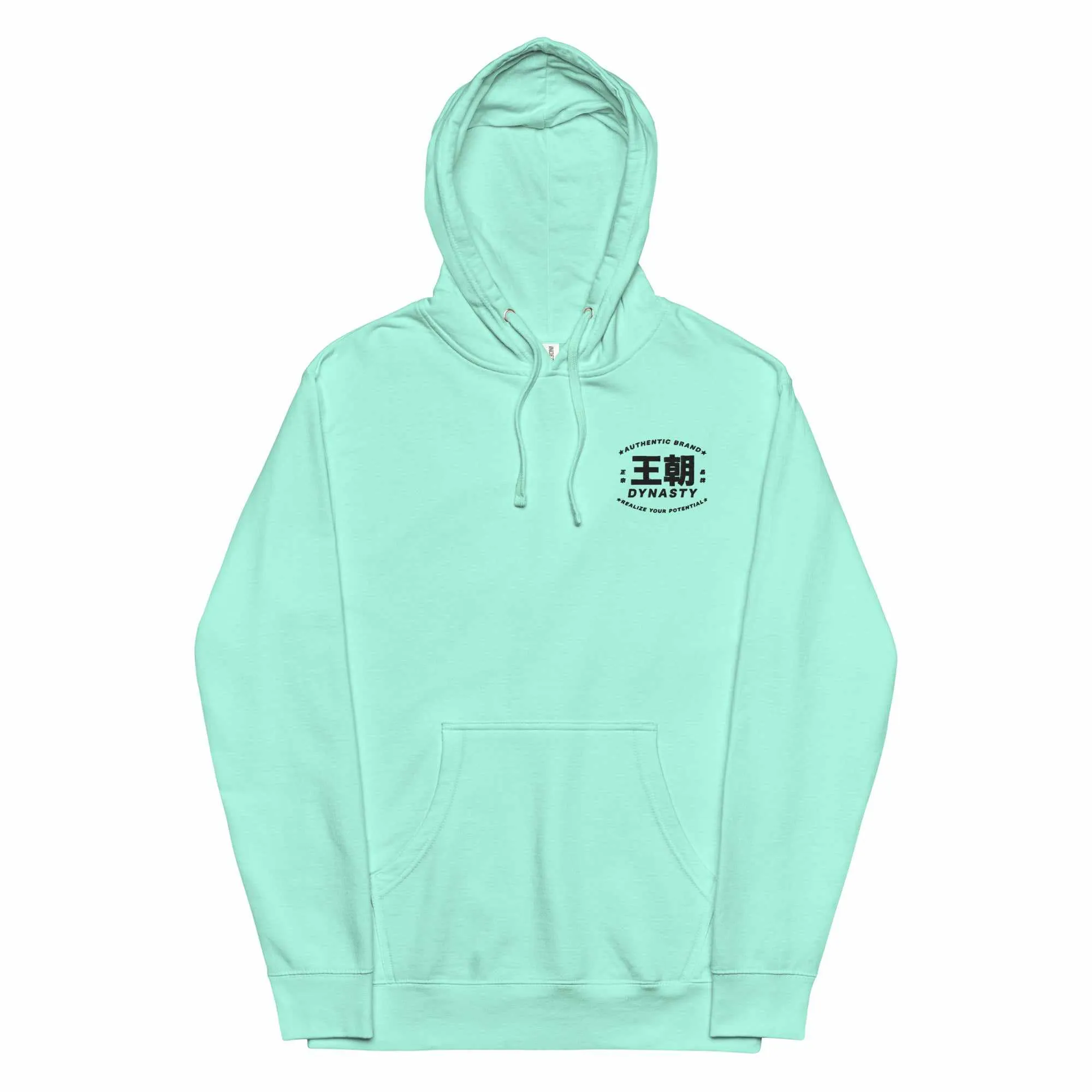 Dynasty Realize Your Potential Neon Embroidered Hoodie