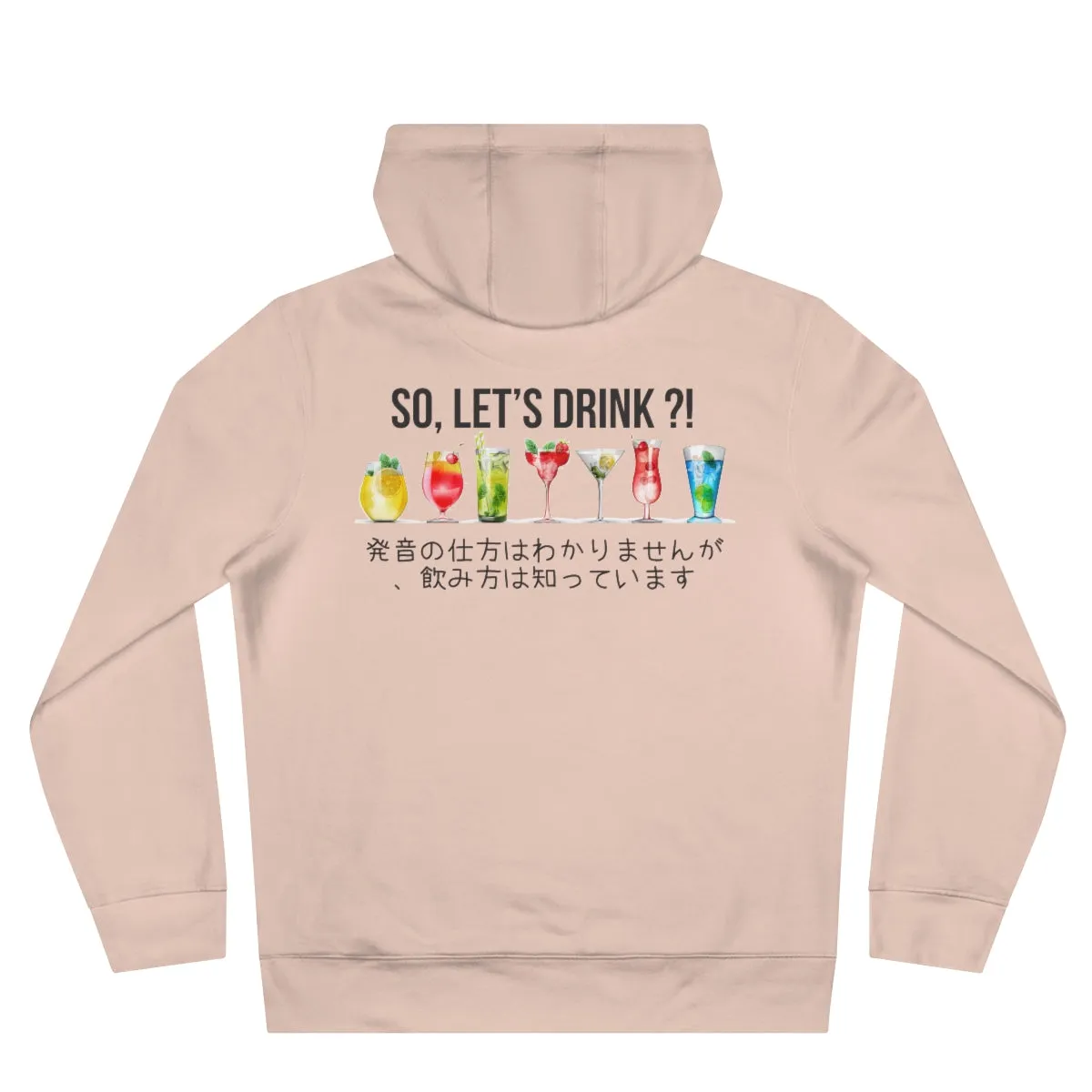 Hoodie Drink japan